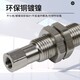塑料緩沖彈簧吸盤桿圖