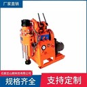 河北全液壓ZLJ系列鉆機參數,ZLJ鉆機