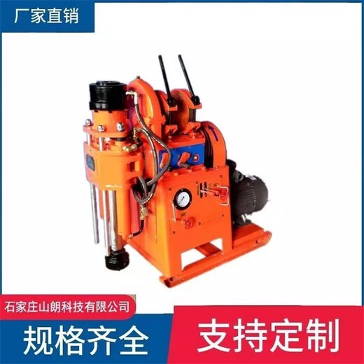 寧夏全液壓ZLJ系列鉆機(jī)供應(yīng)，ZLJ鉆機(jī)