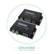 led調(diào)光器如何使用圖片