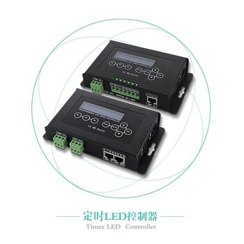 led調(diào)光器如何使用