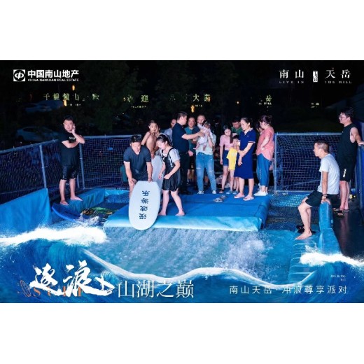 郑州水上冲浪设备租赁厂家,极限滑板冲浪租赁