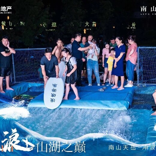 岳陽極限滑板沖浪聯(lián)系方式,室內(nèi)恒溫沖浪