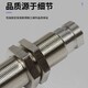 真空吸盤支架圖