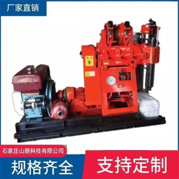 天津全液压ZLJ系列钻机多少钱一台，ZLJ钻机