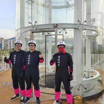 淮南敞開式娛樂風洞租賃公司,大型游玩設備移動式風洞