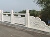 黑龍江戶外花崗巖石欄桿定做堅固耐用