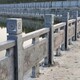 河道石欄桿圖
