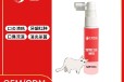 长沙小海猫咪专用口炎喷剂OEM加工贴牌生产公司