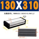 中山莫派克集成式吸具價格,機(jī)器人吸盤