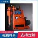 寧夏ZLJ系列鉆機現(xiàn)貨,ZLJ系列注漿加固鉆機