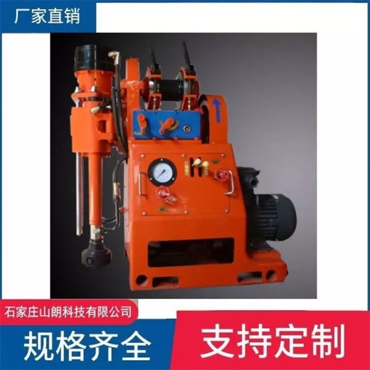 上海全液压ZLJ系列钻机生产厂家ZLJ系列注浆加固钻机