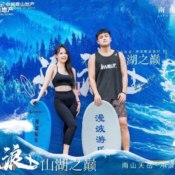 十堰極限滑板沖浪租賃公司,室內(nèi)恒溫沖浪