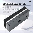 馬鞍山替代施邁茨海綿式吸具廠家電話柏卡真空吸具