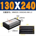 合肥莫派克集成式吸具價(jià)格工業(yè)吸盤