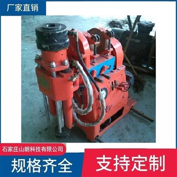 江西ZLJ系列鉆機(jī)供應(yīng)，ZLJ鉆機(jī)