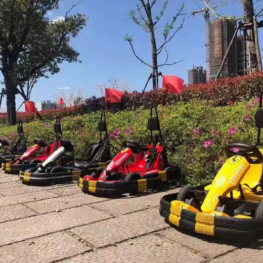 鎮(zhèn)江電動(dòng)卡丁車價(jià)格,跑跑卡丁車租賃