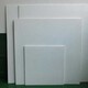 四氟板圖