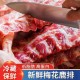 安徽淮北预制菜有哪些好处产品图