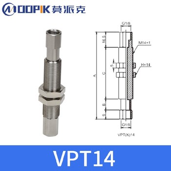 上海真空吸盘支架来图定制,吸盘弹簧支杆