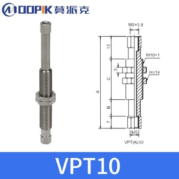 潮州真空吸盘支架非标定制金具,可旋转吸盘杆