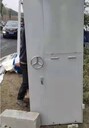 海鹽縣泄爆門聯(lián)系方式