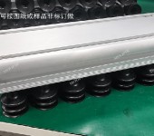 镇江莫派克集成式吸具生产厂家，工业吸盘