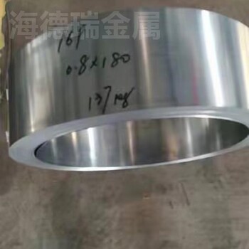 Inconel825合金管材