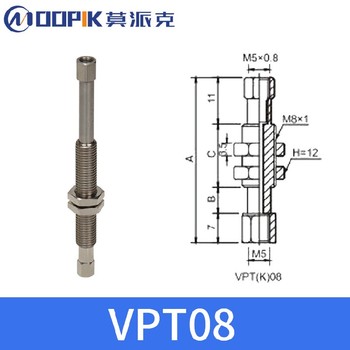 金华真空吸盘支架现货直发,塑料缓冲弹簧吸盘杆