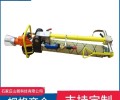 新疆全液压气动锚杆钻机价格气动锚杆钻机设备