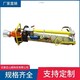氣動錨桿鉆機圖