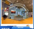 上海展台搭建-上海展览会展台搭建-展会设计搭建公司
