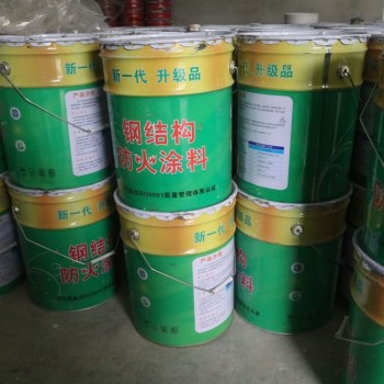 北京室内非膨胀型防火涂料供货商金属结构防火涂料