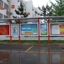 新疆塔城生產(chǎn)宣傳欄