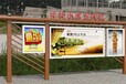 內(nèi)蒙古阿拉善盟宣傳欄廠家