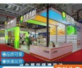 上海展会搭建公司-上海展台设计与搭建-展会搭建制作