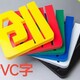 黃金嶺街道無邊字制作圖