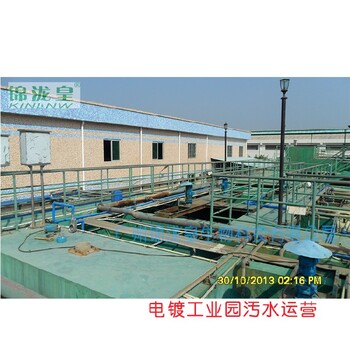 湘潭廢水運(yùn)營(yíng)環(huán)節(jié)、流程與優(yōu)化策略