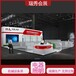 展臺(tái)設(shè)計(jì)制作,展臺(tái)制作施工,展覽設(shè)計(jì)搭建
