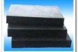 新疆工程塑料合金MGB滑板重物平移滑块耐磨自润滑