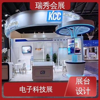 展臺設計公司,展會裝修公司,會展裝修施工