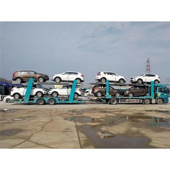 西安到長(zhǎng)沙轎車托運(yùn)小汽車托運(yùn)車輛長(zhǎng)途托運(yùn)公司