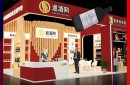 上海展会搭建公司-上海大型展台搭建公司-展台设计制作图片