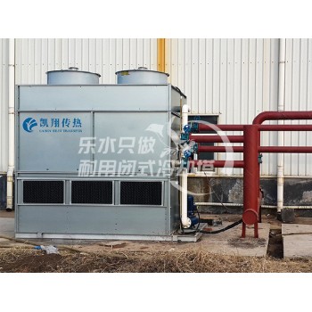 天津闭式冷却塔生产冷却塔厂家