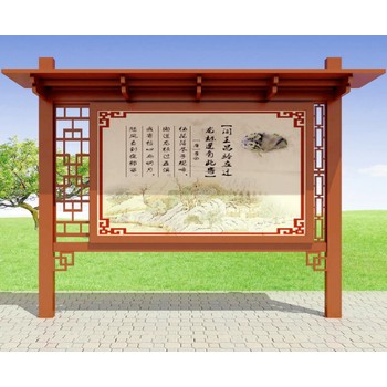 山西忻州生產(chǎn)宣傳欄