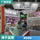 上海展会展台搭建图