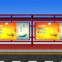 云南玉溪生產(chǎn)宣傳欄