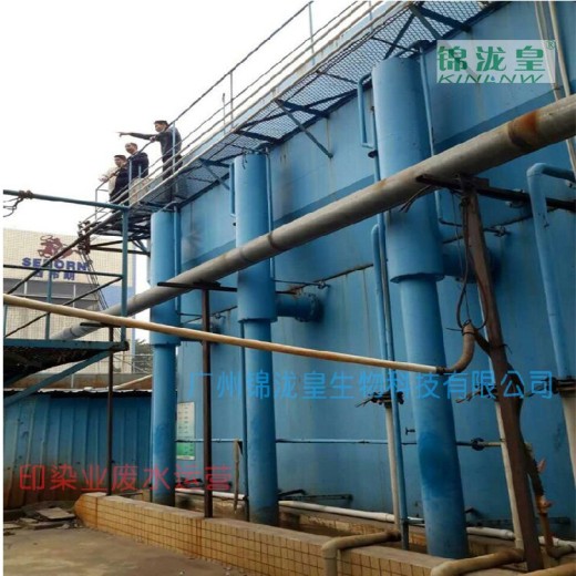 郴州印染厂废水运营环节、流程与优化策略废水运维管理服务