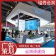上海展览展会策划图