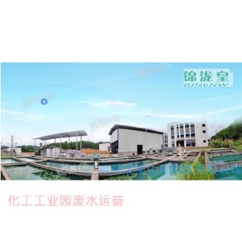 深圳废水处理设备制造